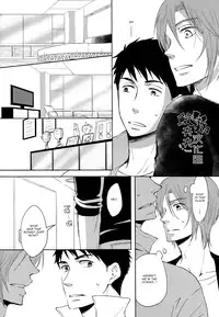 (SPARK9) [Pikaderi (Anmaru Hiro)] Sonogo no, orera | What We Are After That (Free!) [English] [Carrot-Bunny]