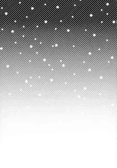 (C99) [Sayonara Hornet (Yoshiragi)] RE - EDITION (Fate/Grand Order)