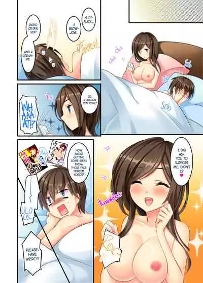 [hlz, Triangle! (Sanom, Uraha)] Uchi no Dame Ane ni Osowarete Tajitaji Nan desu ga!? | My No-good Sister's Overwhelming Seduction Technique!! [English] [2d-market] [Decensored] [Digital]
