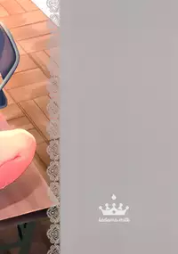 Zenbu Kimi no Sei da. | It's All Your Fault.