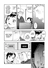 [Tecchan] Please, Onii-chan [English] [SaHa]