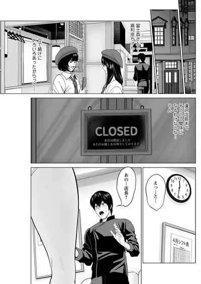 Action Pizazz 2022-06