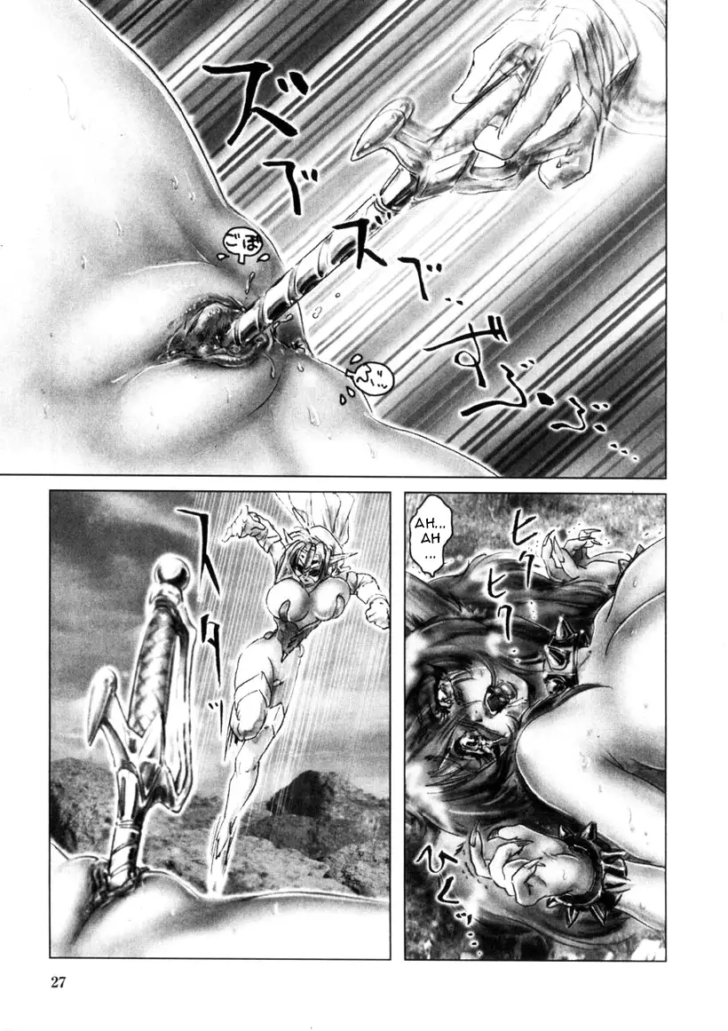 Zenkai Shoujo Casty - SPLADY CASTY Part 1-2