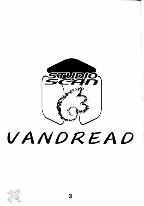 Vandread