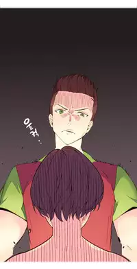 [Tankguy, ROZER] A World That I Rule Ch.01-26 [English] (Game of Scanlation) (Ongoing)