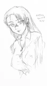 [Huge Orbit Fortress Strikes] Tablet Graphic Collection