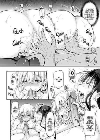 [Consava (Himeno Komomo)] Sore wa Zankoku na Akuma no Mitsu (5 Kan) | That's the Devil's Nectar Chapter 5 - The End [English] {2d-market.com} [Decensored] [Digital]