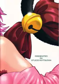 (CR32) [Studio Katsudon (Manabe Jouji)] Tokyo Myu Myu (Tokyo Mew Mew)