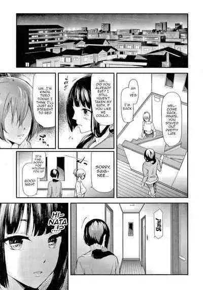 Sakuramiya Shimai no Netorare Kiroku | The Sakuramiya Sister's NTR Records Ch. 1-2
