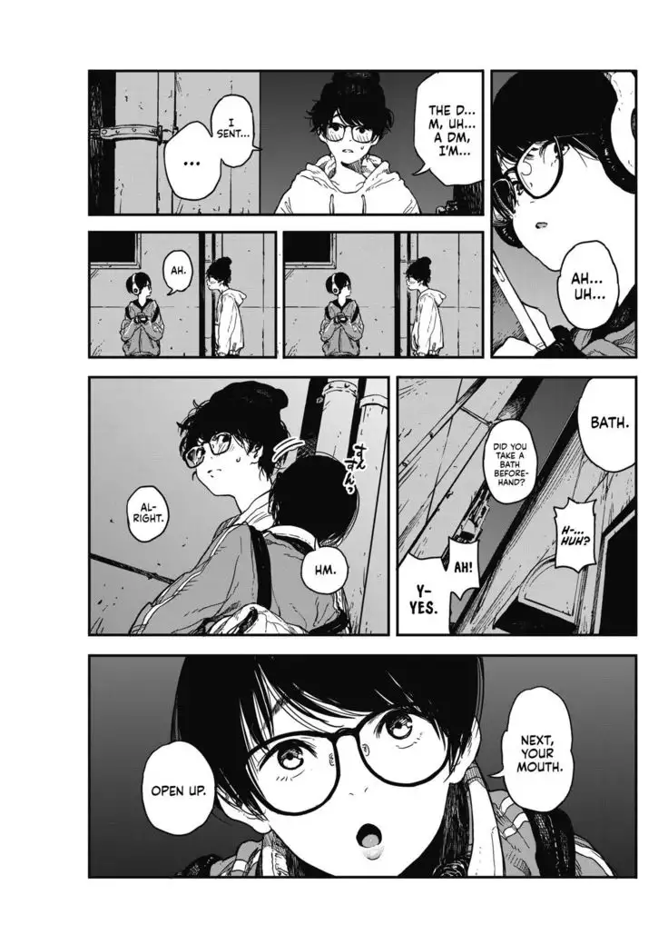 Hikagenoito | The String in the Shadows