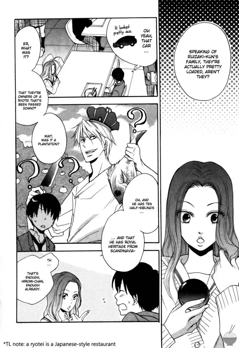 Rutta & Kodama Chapter 2