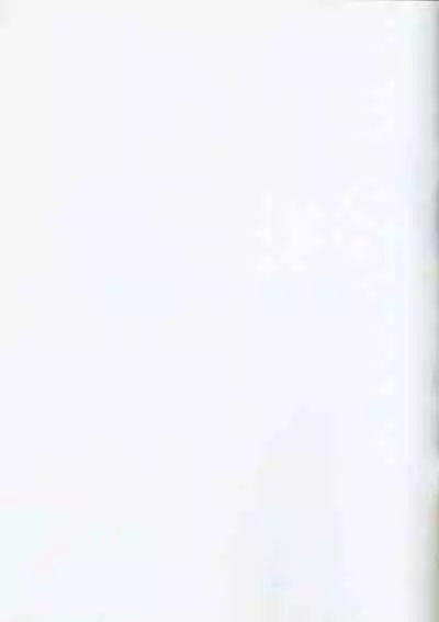 [Wasanbon (wa)] WASANBON Vol. 12 Tanned Version (Kantai Collection -KanColle-)