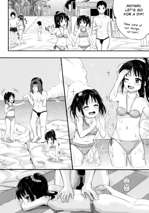 Kodomo Datte H Nano | They're just kids but they're sluts