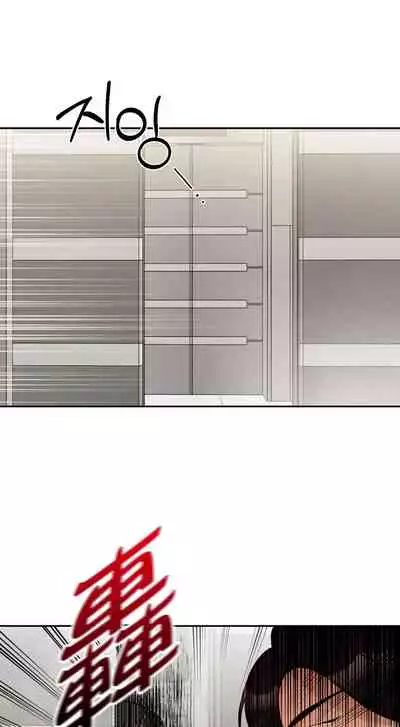 [Goshoo] Sweet Dream Ch.00-07甜蜜的梦~梦中甜蜜的陷阱~Ch.00-07[Chinese] [橄榄汉化组]