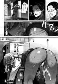 COMIC Unreal 2016-02 Vol. 59