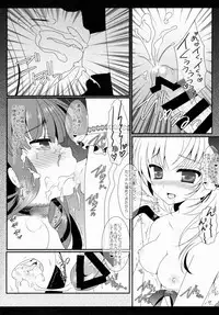 (C88) [Setoran (Itou Seto, Tanno Ran)] Star Setoran Touhou Sairokushuu2 (Touhou Project)