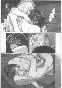 [all over the Place.] Shouwa Iki (Ayakashi no Yoru Ie)