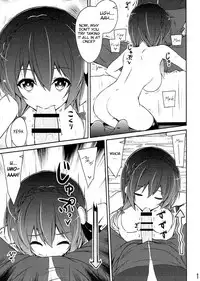 (C90) [MIX-EDGE (Arui Ryou)] Yunyun shiyou! | Let's Yunyun! (Kono Subarashii Sekai ni Syukufuku o!) [English] [CGTranslations]