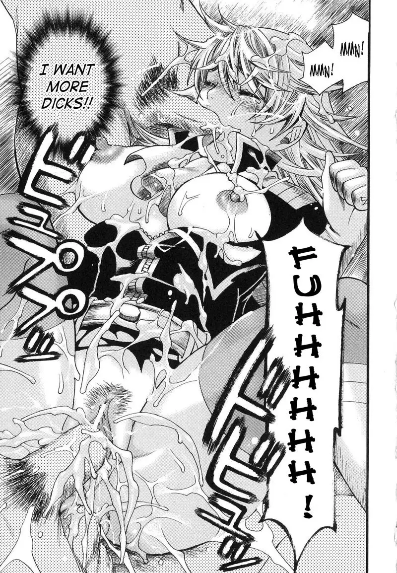 Prized Masochist 4 - Lust Junkie