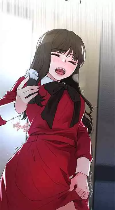 [週五] [夜行星 & 柚子] 重考生 1-79 官方中文（連載中）