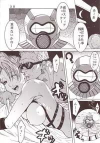 [St. Rio] Yuna A La Mode 07 (Final Fantasy 10-2)