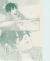 ボーイズキャピ! 2015-02