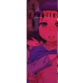 [Takatsu] S wa Fragile no S [English] [Digital]
