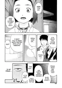 [Tecchan] Please, Onii-chan [English] [SaHa]