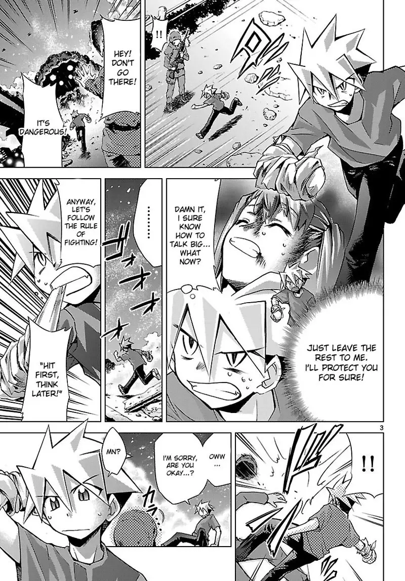 Choudokyuu Shoujo 4946 Chap-05