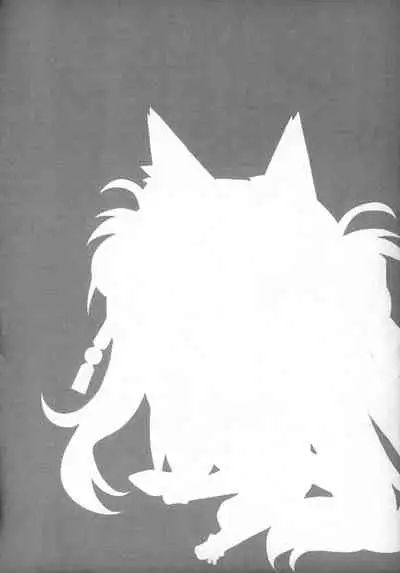 (C97) [Nodomaru Biyori (Yuzuka)] Motto Mofumofuru Soushuuhen [Chinese] [一只麻利的鸽子汉化x山樱汉化x幻千零个人汉化]