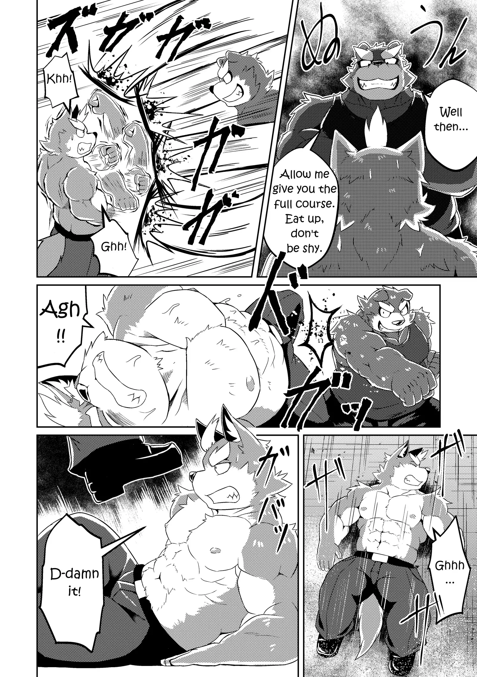 PASSION Sousuke Ookami's Passion