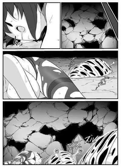 人妻冒険者洞窟～低級モンスターおっぱい奉仕～