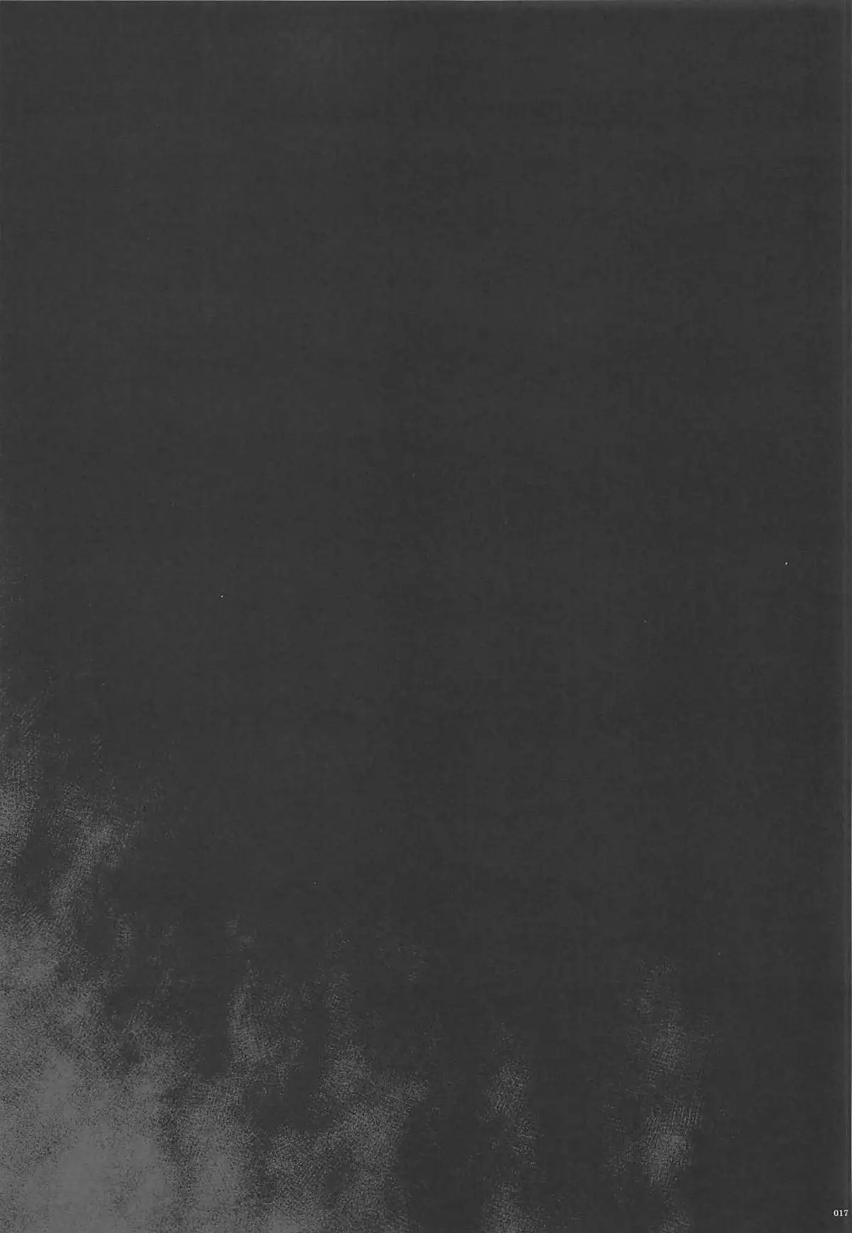 1006 Nano - Cyclone no Soushuuhen