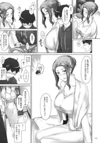 (C81) [MTSP (Jin)] Tachibana-san-chi no Dansei Jijou