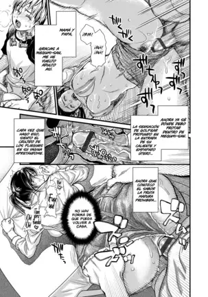 Boku to Itoko no Onee-san to - Junto Con Mi Prima Mayor Cap.01-01.5