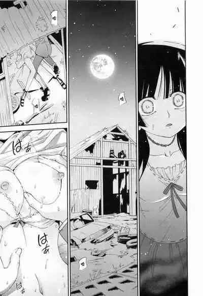 Kafun Shoujo 2! - THE POLLINIC GIRLS COUNTER ATTACK!!