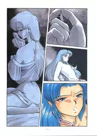 [ALPS (Various)] LOOK OUT 16 (Various)