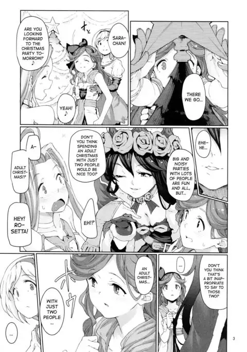 Renbo Houjin Soukon - Danchou-san kara no Chouairyoku Joushou