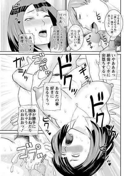 Action Pizazz 2022-09