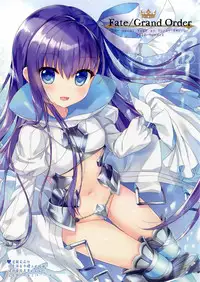 (C92) [Ame nochi Yuki (Ameto Yuki)] Tama Kiyo Summer! (Fate/Grand Order) [Chinese] [绅士仓库汉化]