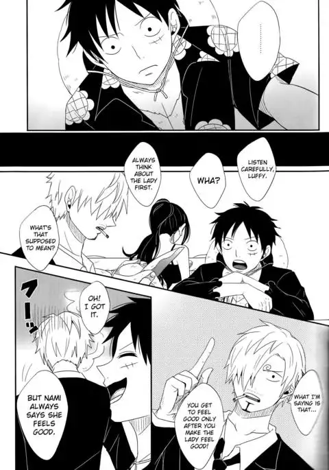 Koijikara Kazaguruma english biribiri