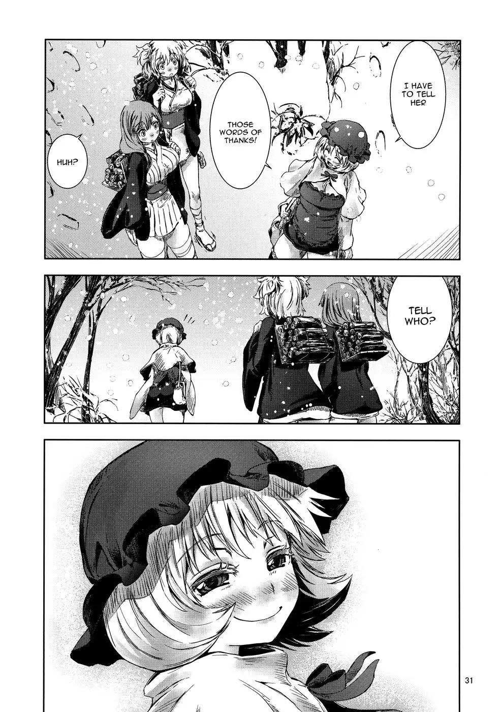 Touhou Seichou - Riyou no Sazameki