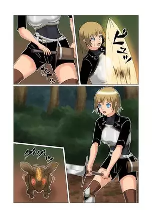 The Frisky Receptionist 2