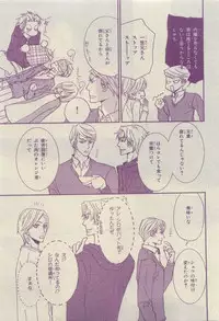 Chara Selection 2015-05