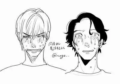 [Nora Obake] Yameru Toki mo, Sukoyakanaru Toki mo, | 无论疾病、还是健康 #4-6 + P站番外插图 [Chinese] [Digital]