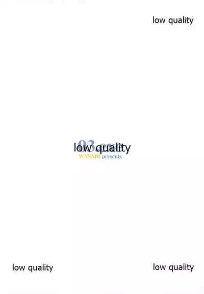 (C90) [WASABI (Tatami)] 03.exe