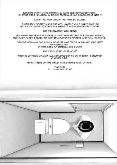 Boku Ga Okasanto Konna Koto Ni Natchau Hanashi Joshou | The story of how i wound up like this with my mother