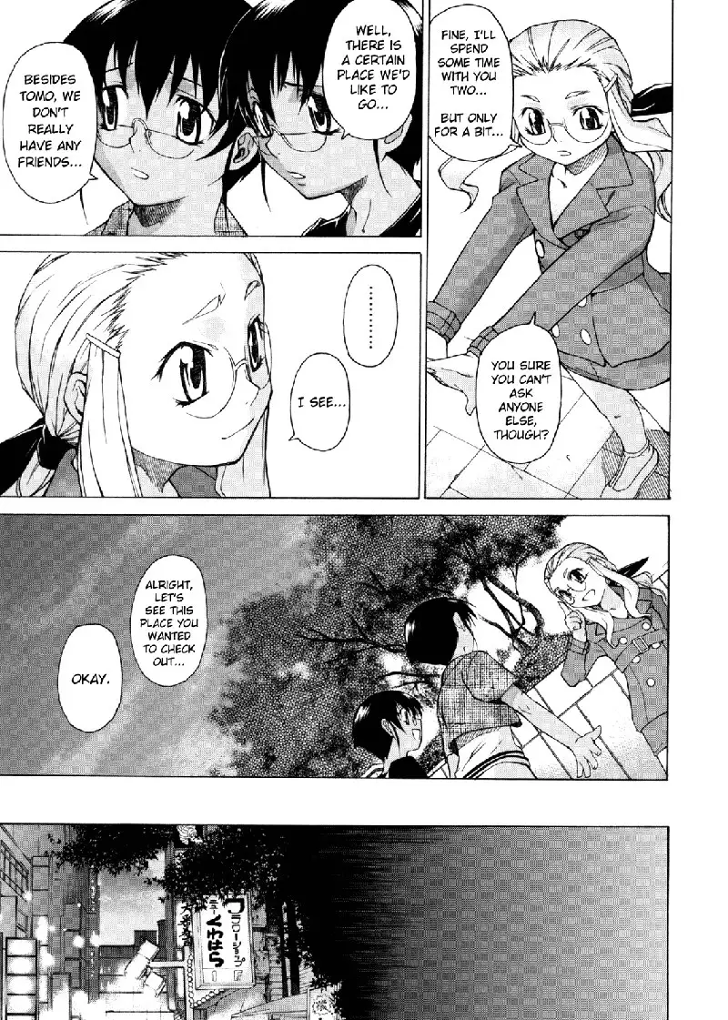 Take On Me Vol2 - 11Violent Cop