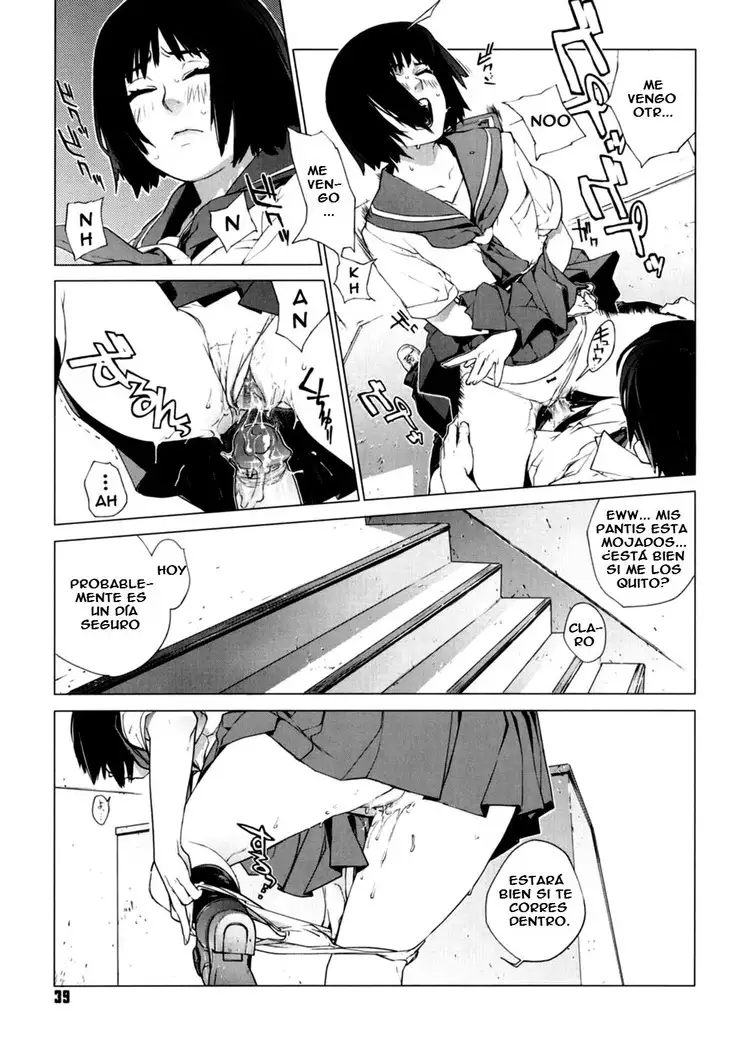 Birthday ~Shokai Genteiban~