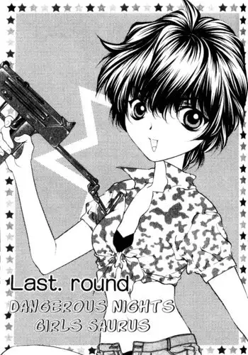 Girls Saurus V3 - CH17